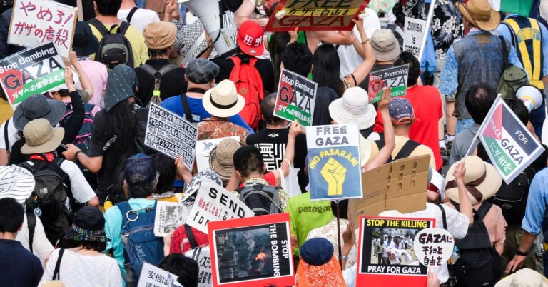 Gaza Protest Tokyo 453104340